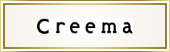ECサイトCreema